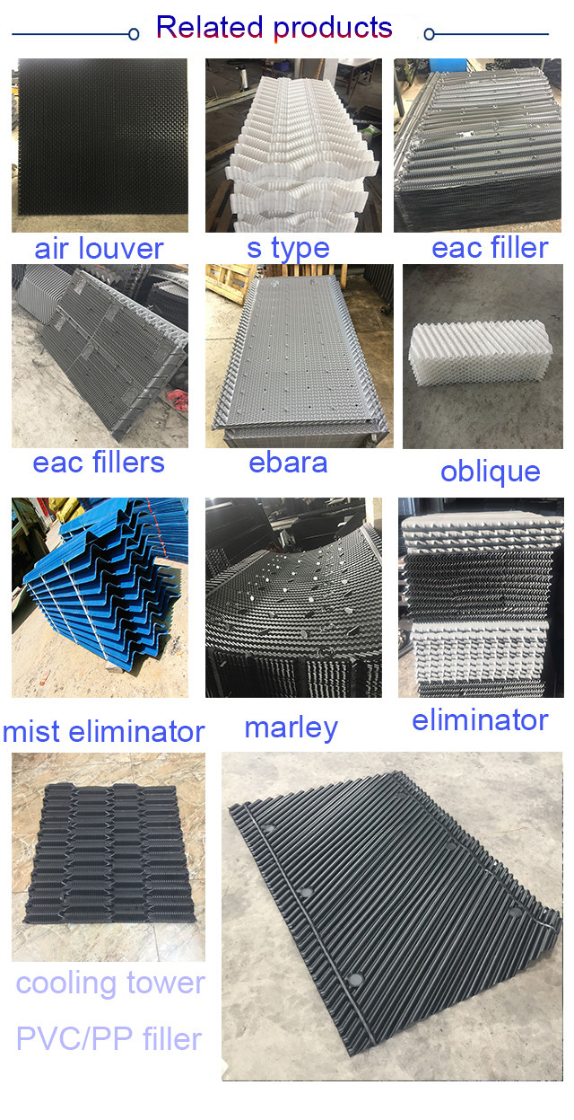 PVC Kuken Cooling Tower Fill Types Industrial Cooling Tower Fill Media