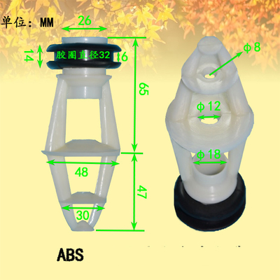 Cooling Tower Sprinkler Head Cooling Tower Water Spray Nozzles