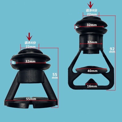 Cooling Tower Sprinkler Head Cooling Tower Water Spray Nozzles