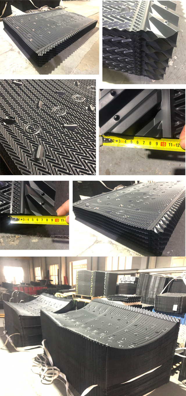 1020mm Cooling Tower Fill Media 1220mm 1520mm Cooling Tower Packing